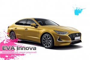 Hyundai Sonata VIII (DN8) 2019 - наст. время