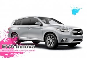 Infiniti JX 2012 - 2014