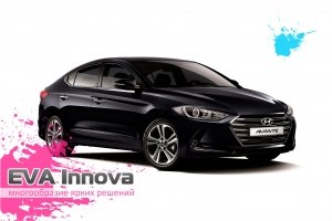 Hyundai Elantra VI (Avante) 2016 - 2021