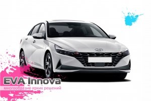 Hyundai Elantra VII 2020 - наст. время