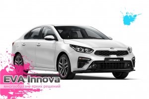 Kia Cerato IV BD 2018 - 2023