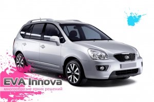 Kia Carens II 2006 - 2012