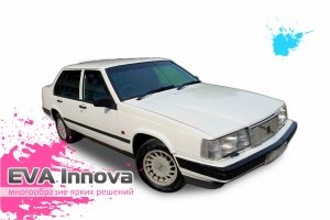 Volvo 940 1988 - 1998