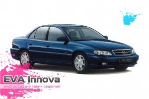 Opel Omega B 1994 - 2004