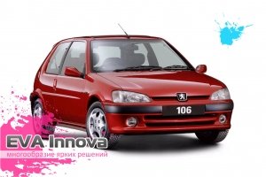 Peugeot 106 1992 - 2004