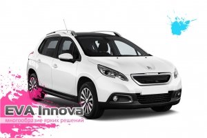 Peugeot 2008 2013-2020
