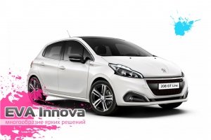 Peugeot 208 2012 - 2019