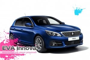 Peugeot 308 II 2014 - 2021