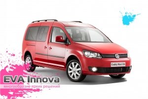 Volkswagen Caddy 2004 - 2015