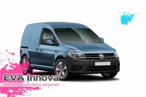 Volkswagen Caddy 2015 - наст. время