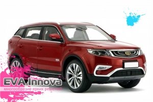 Geely Atlas 2016 - 2022