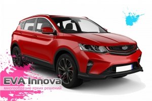 Geely Coolray 2019 - наст. время