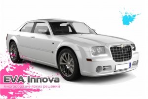 Chrysler 300C 2004 - 2010