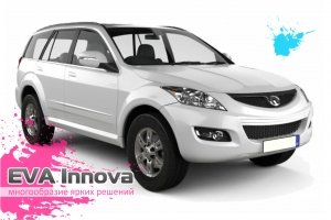 HAVAL H5 2020+