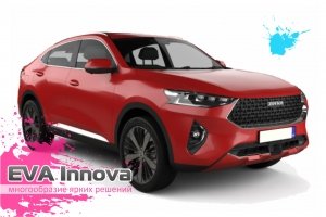 HAVAL F7 и F7x 2019 - наст. время