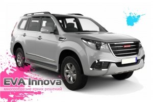 HAVAL H9 2019 - наст. время