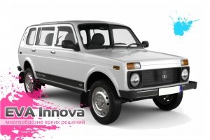 Lada Niva 2131 (5 дверей) 1993 - 2019