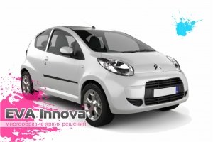 Citroen C1 2005 - 2014