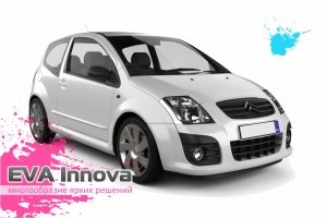 Citroen C2 2003 - 2009