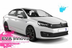 Citroen C4 (седан) 2010 - наст. время