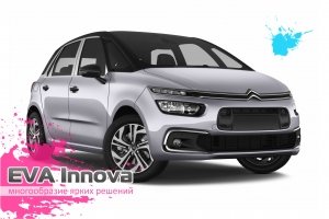 Citroen С4 Grand Picasso 7 мест 2015 - 