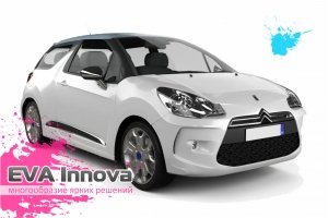 Citroen DS3 2009 - 2015