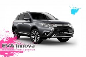 Mitsubishi Outlander III 2012 - 2018