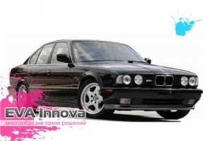 BMW 5 (Е34) 1988 - 1997