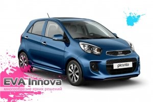 Kia Picanto II 2011 - 2016