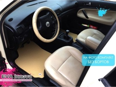Коврики EVA 3D c бортами для Volkswagen Passat B5 1996 - 2005