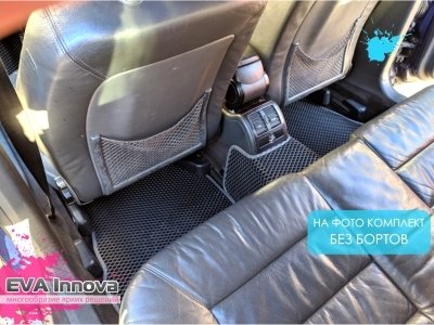 Коврики EVA 3D c бортами для Audi A6 (C5) 1997 - 2004