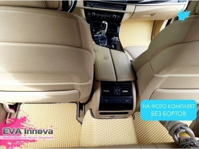 Коврики EVA 3D c бортами для BMW 5 4WD (F10/F11) 2013 - 2016