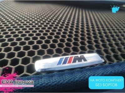 Коврики EVA 3D c бортами для BMW 3 (Е46) 4WD 1998 - 2005