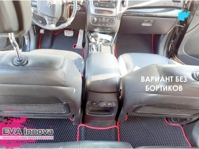 Коврики EVA 3D c бортами для Kia Cerato Коup 2013 - наст. время