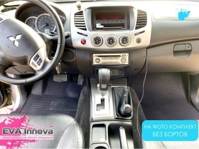 Коврики EVA 3D c бортами для Mitsubishi L200 IV 2013 - 2015