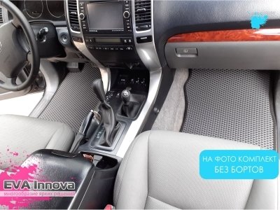 Коврики EVA 3D c бортами для Lexus GX470 2002 - 2009