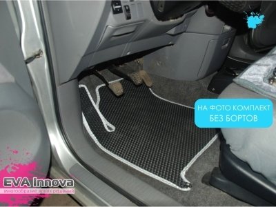 Коврики EVA 3D c бортами для Toyota Avensis Verso 2001- 2009 (7 мест)