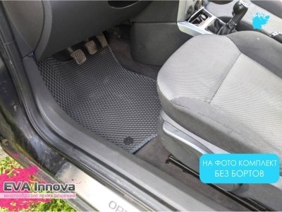 Коврики EVA 3D c бортами для Opel Astra H (седан) 2004 - 2014