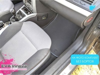 Коврики EVA 3D c бортами для Opel Astra H (седан) 2004 - 2014