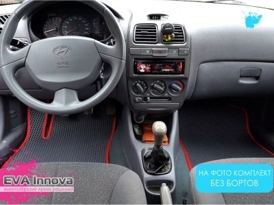 Коврики EVA 3D c бортами для Hyundai Accent 2000 - 2011